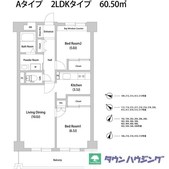 セレッソ幡ヶ谷の物件間取画像