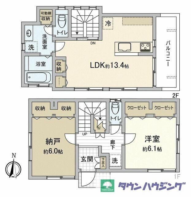 経堂４丁目戸建の物件間取画像