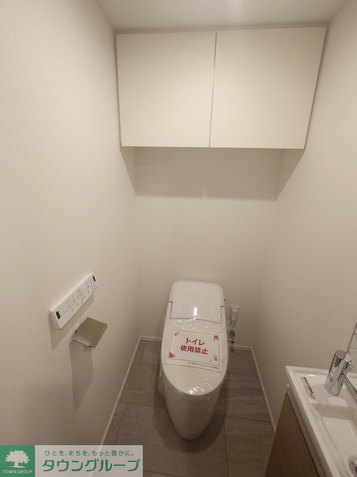 ザ・パークハビオ神楽坂レジデンスＳｏｕｔｈの物件内観写真