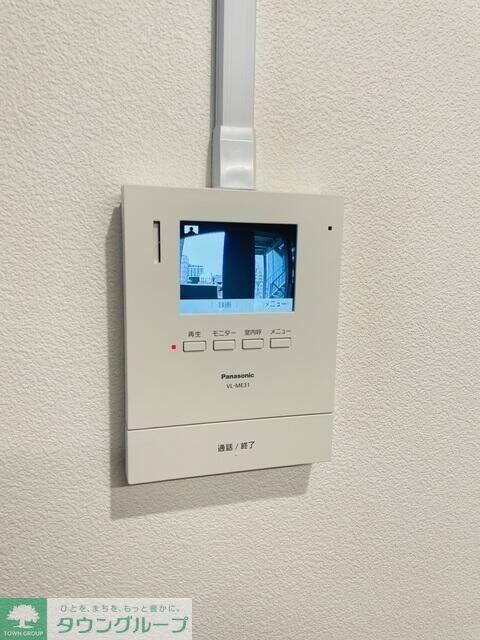 四谷コーエイマンションの物件内観写真