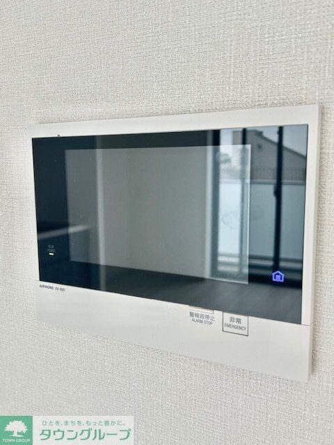 アイルグランデ中野ノースドゥーエの物件内観写真