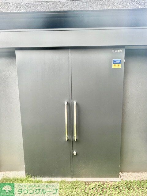 アイルグランデ中野ノースドゥーエの物件内観写真