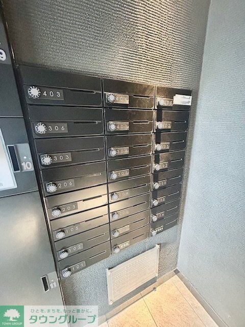 アイルグランデ中野ノースドゥーエの物件内観写真