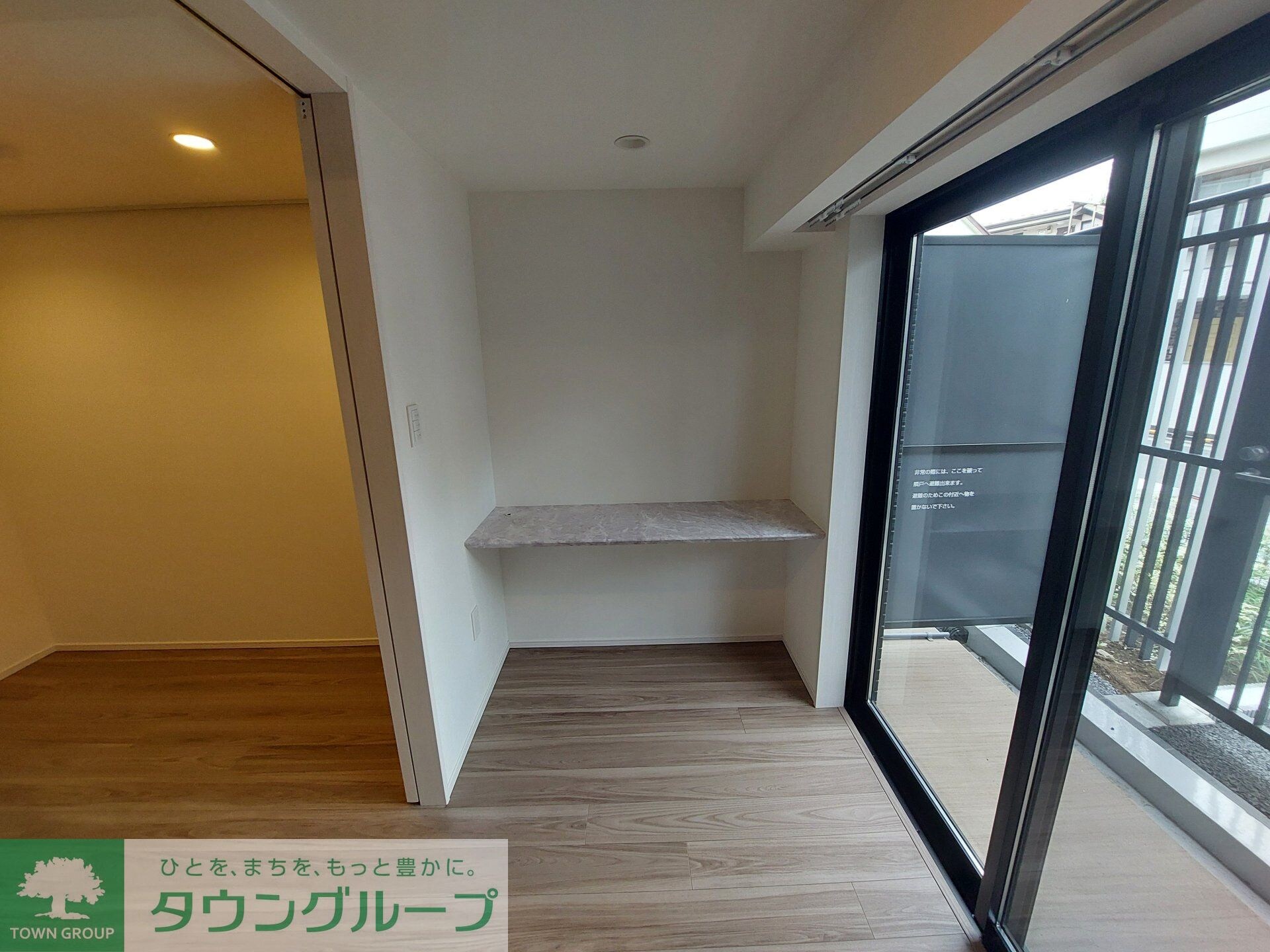 アーバンパーク江古田の森の物件内観写真