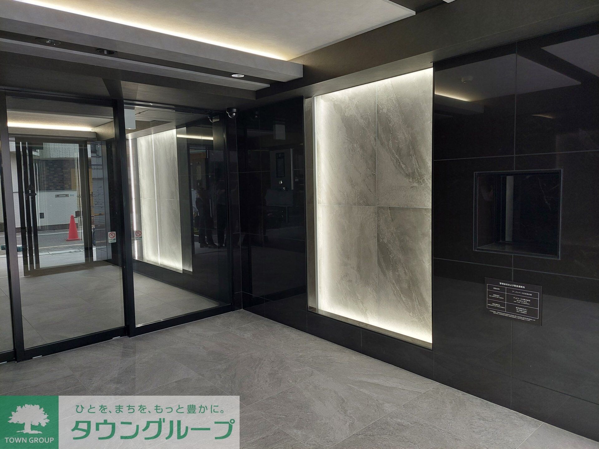 アーバンパーク江古田の森の物件内観写真