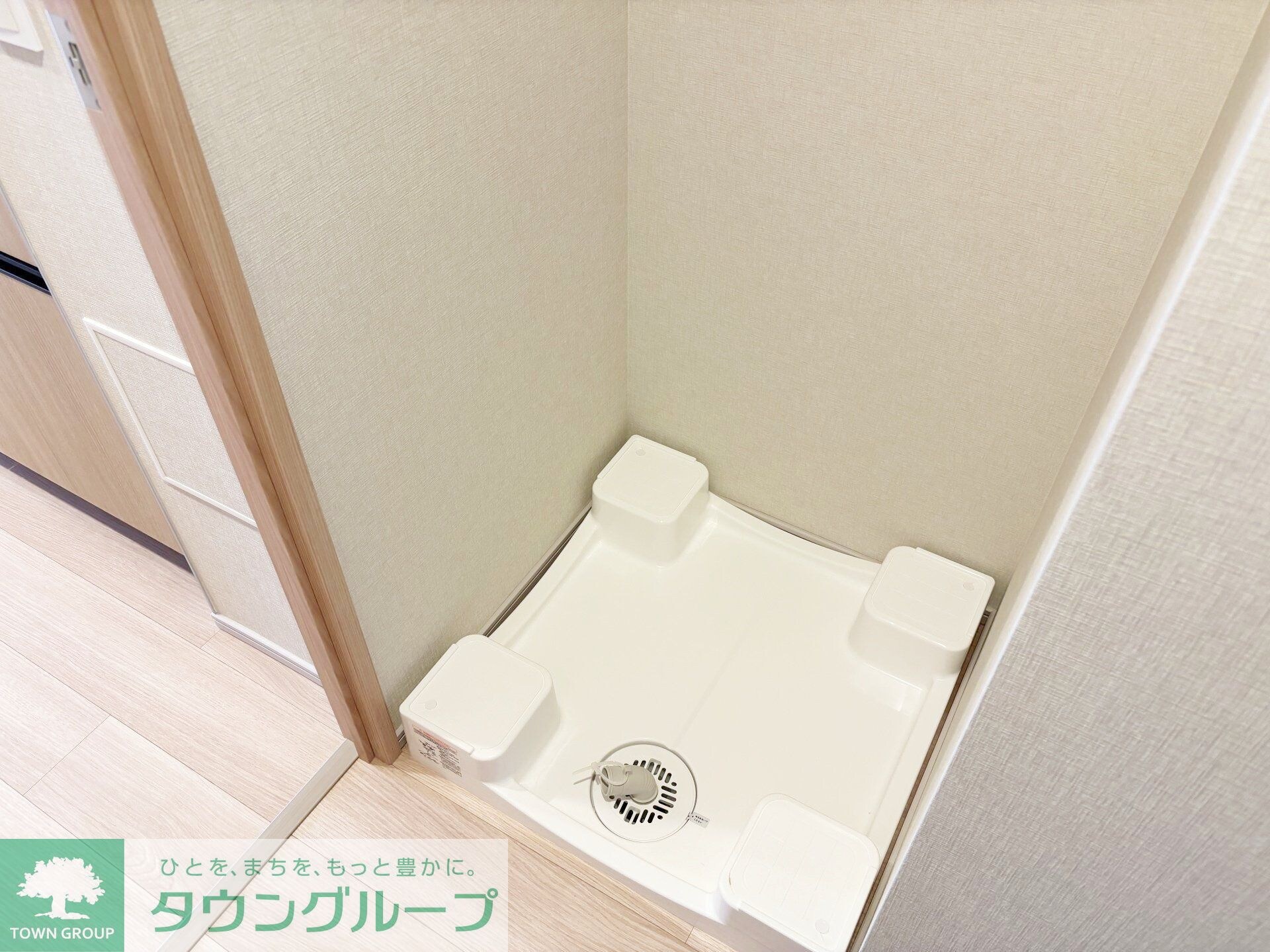 リビオメゾン東北沢の物件内観写真