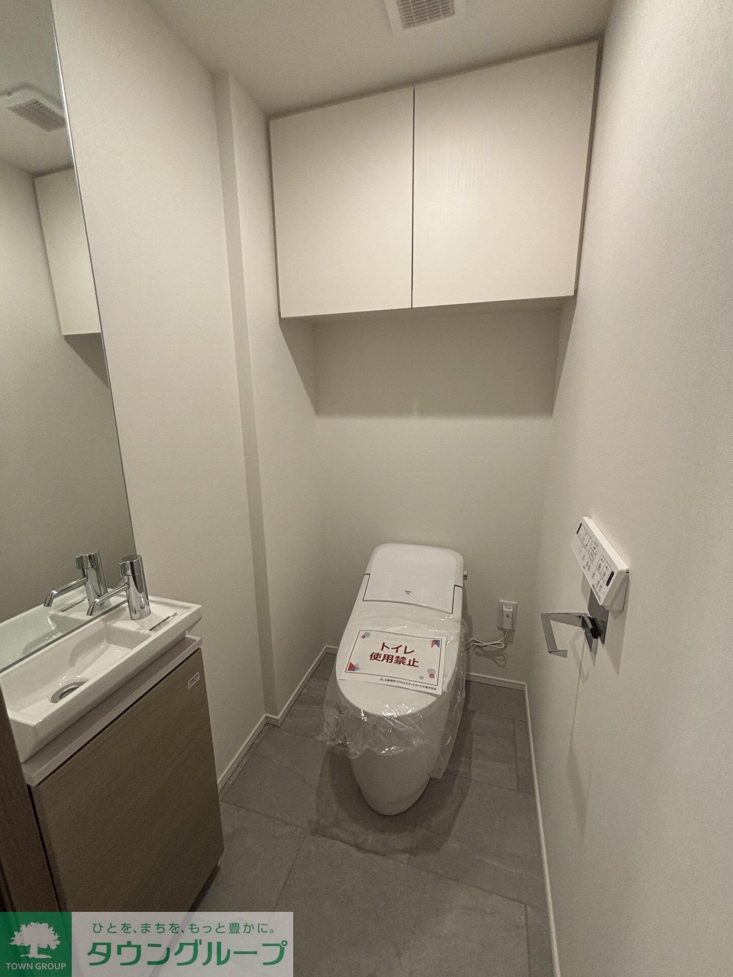 ザ・パークハビオ神楽坂レジデンスＳｏｕｔｈの物件内観写真