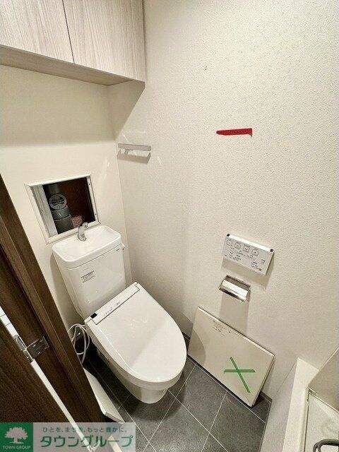 ウェルスクエア新宿戸山の物件内観写真