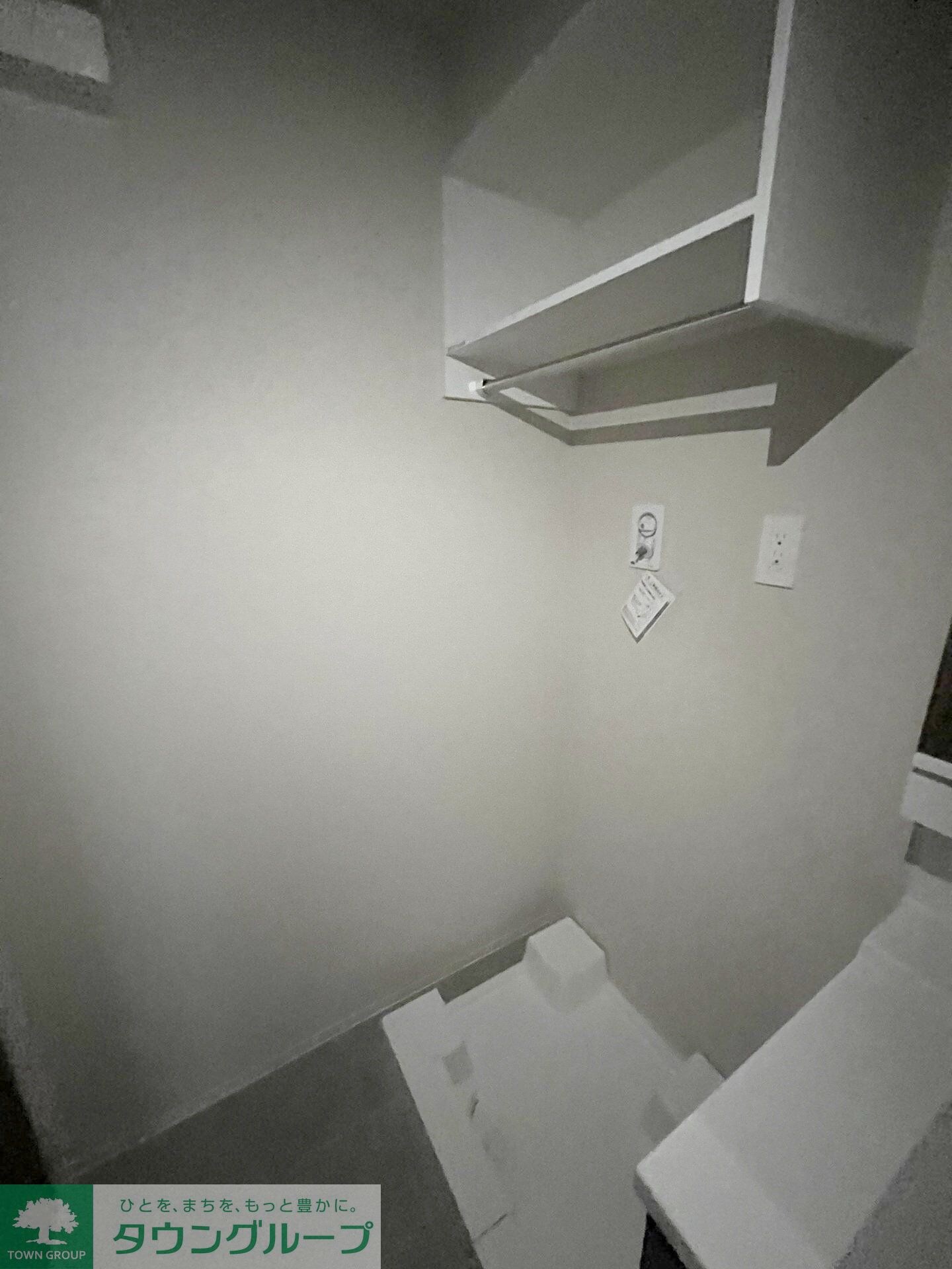 ヴェルデ若葉の物件内観写真