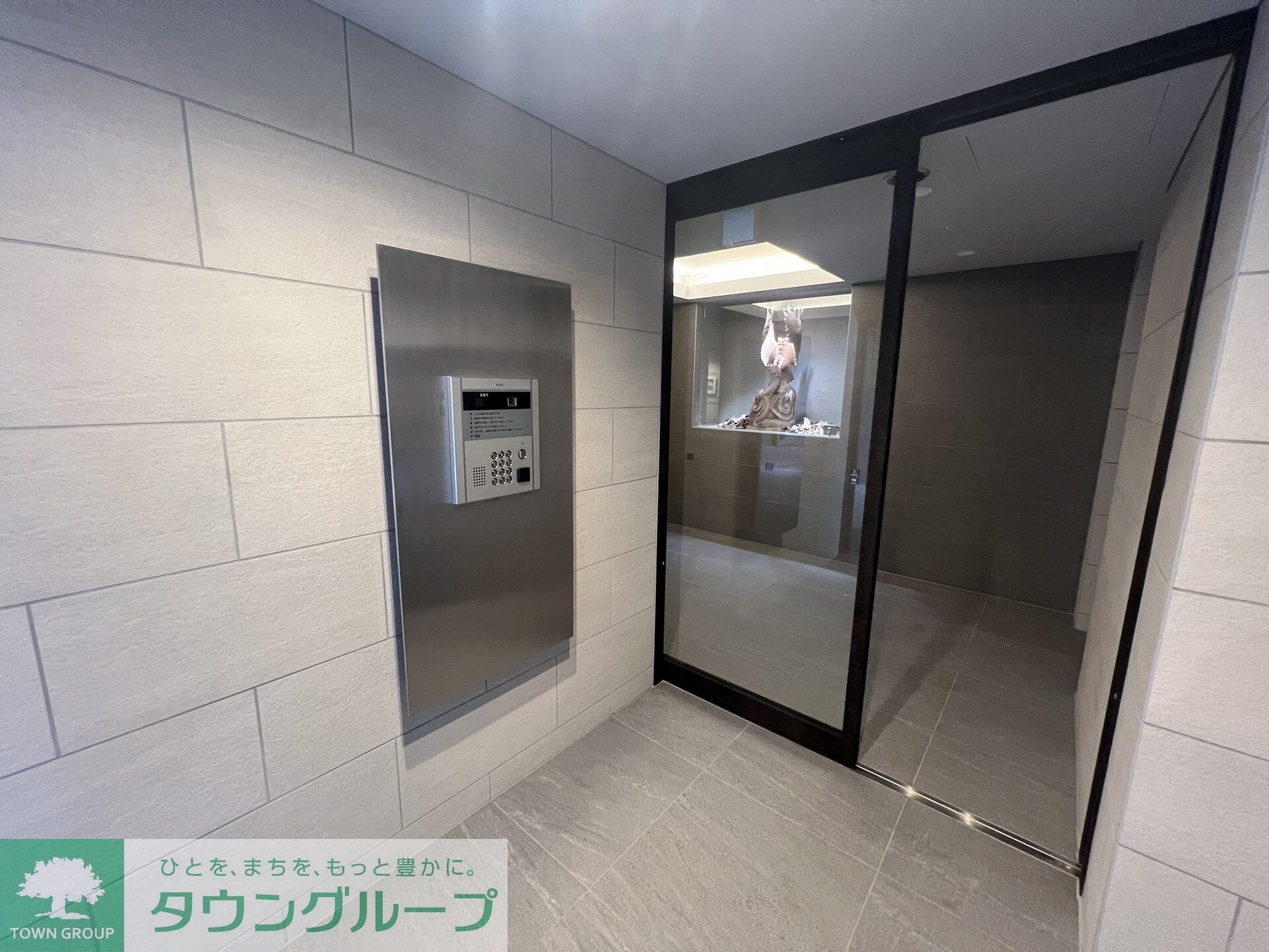 ヴェルデ若葉の物件内観写真