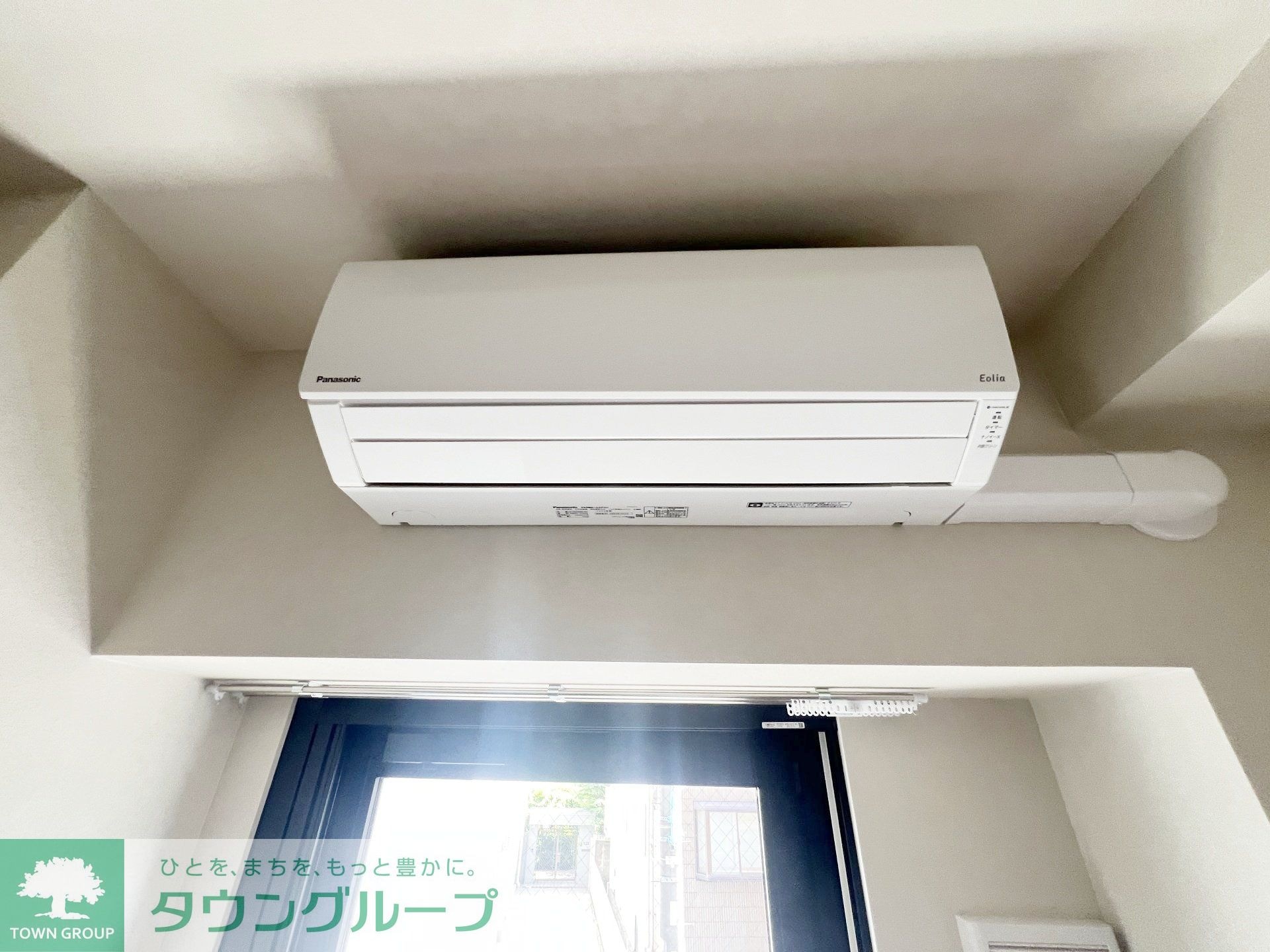 ヴェルデ若葉の物件内観写真