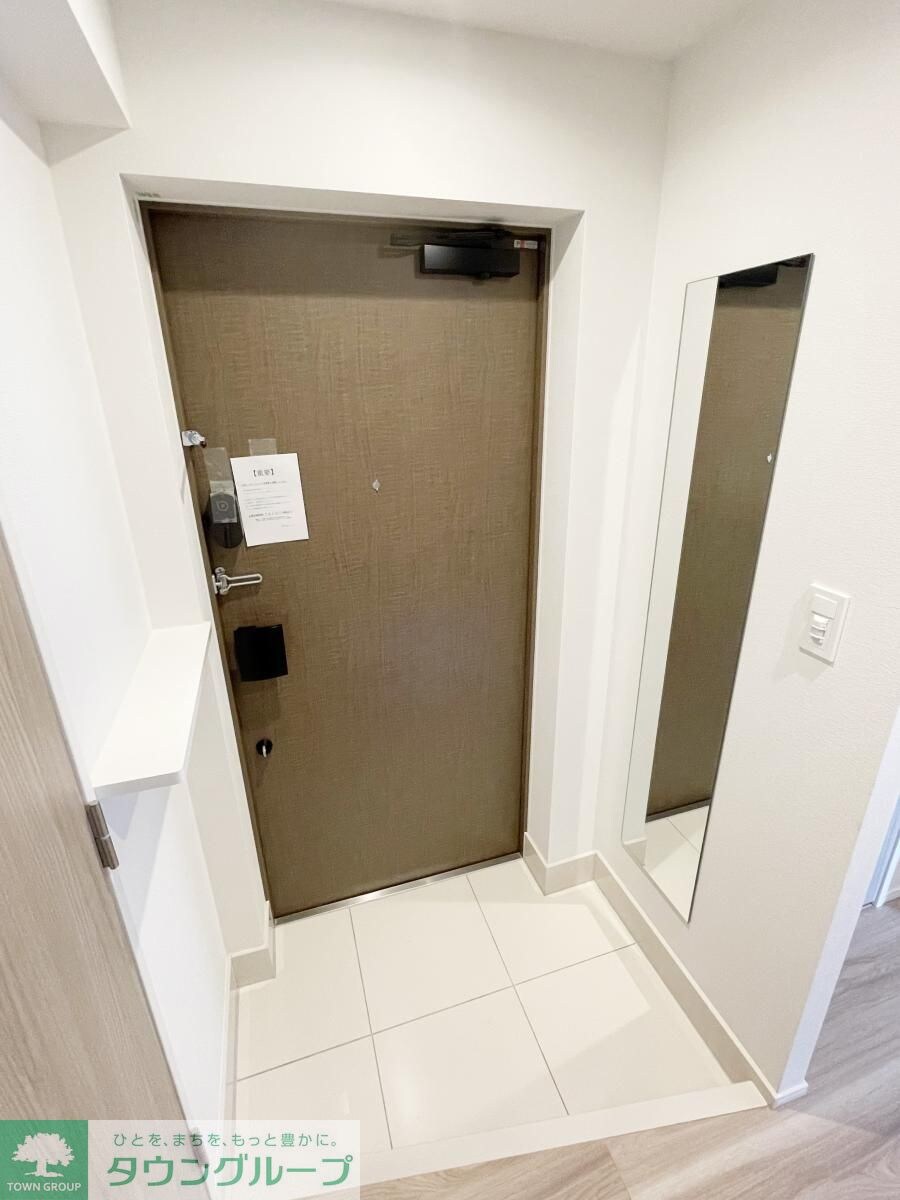 アーバネックス西新宿IIの物件内観写真