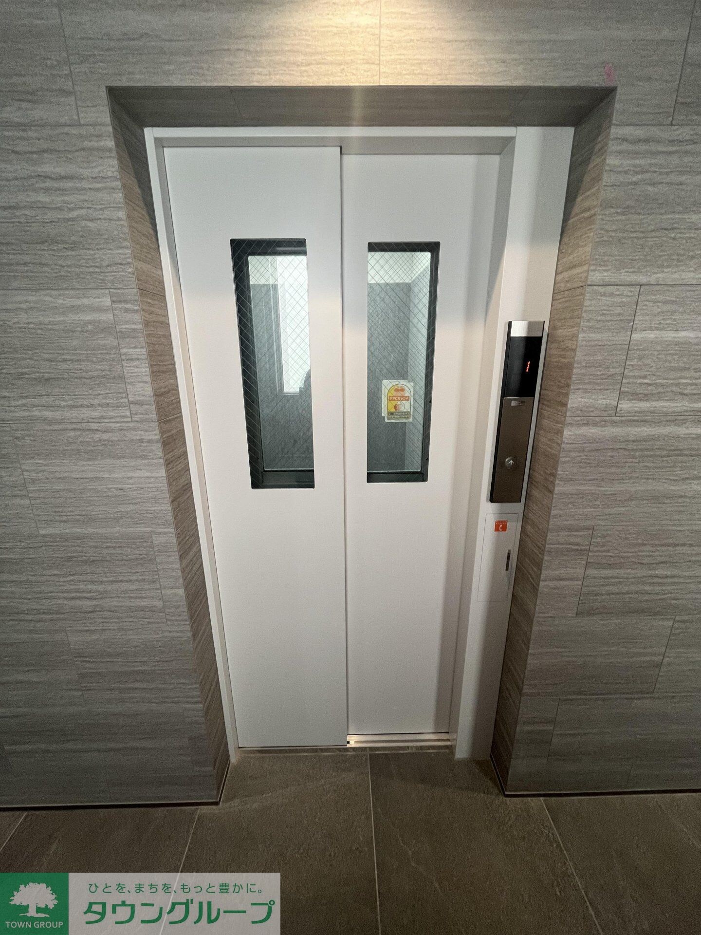 つむぎの杜　西荻みなみの物件内観写真