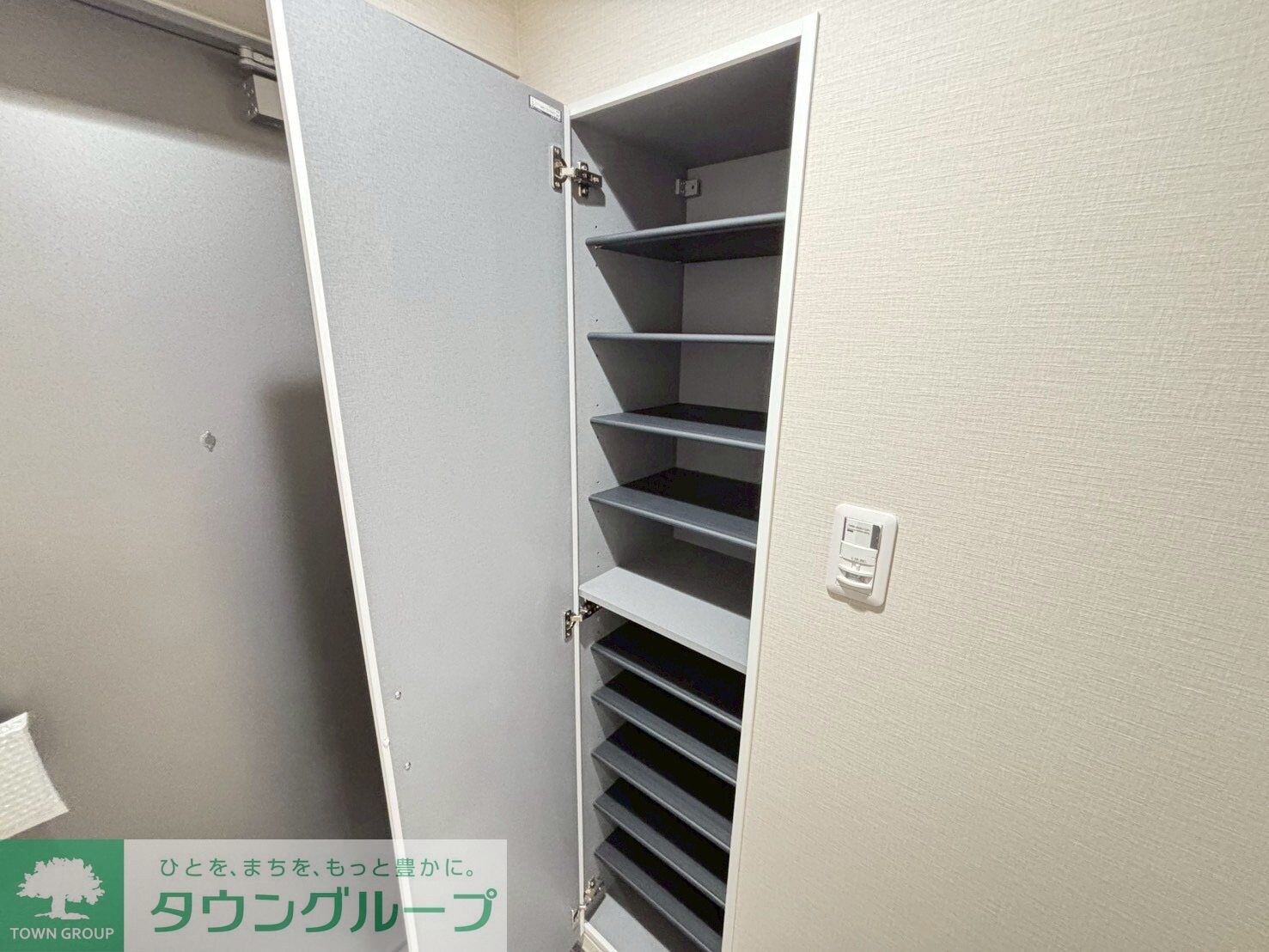 ARCOBALENO TORITSUKASEIの物件内観写真