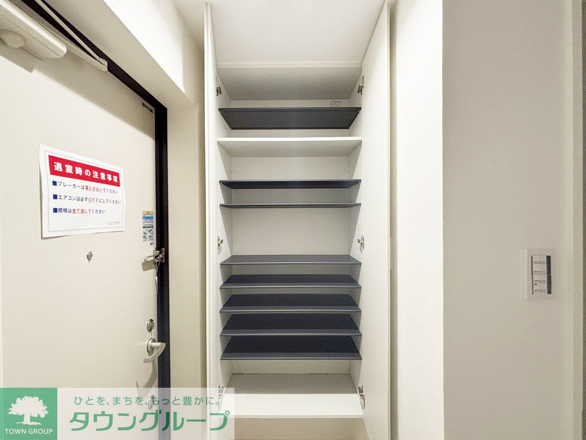 ＳＯＬＡＳＩＡ　ｒｅｓｉｄｅｎｃｅ世田谷代田の物件内観写真