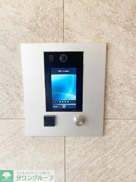 ラティエラ中野新井の物件内観写真