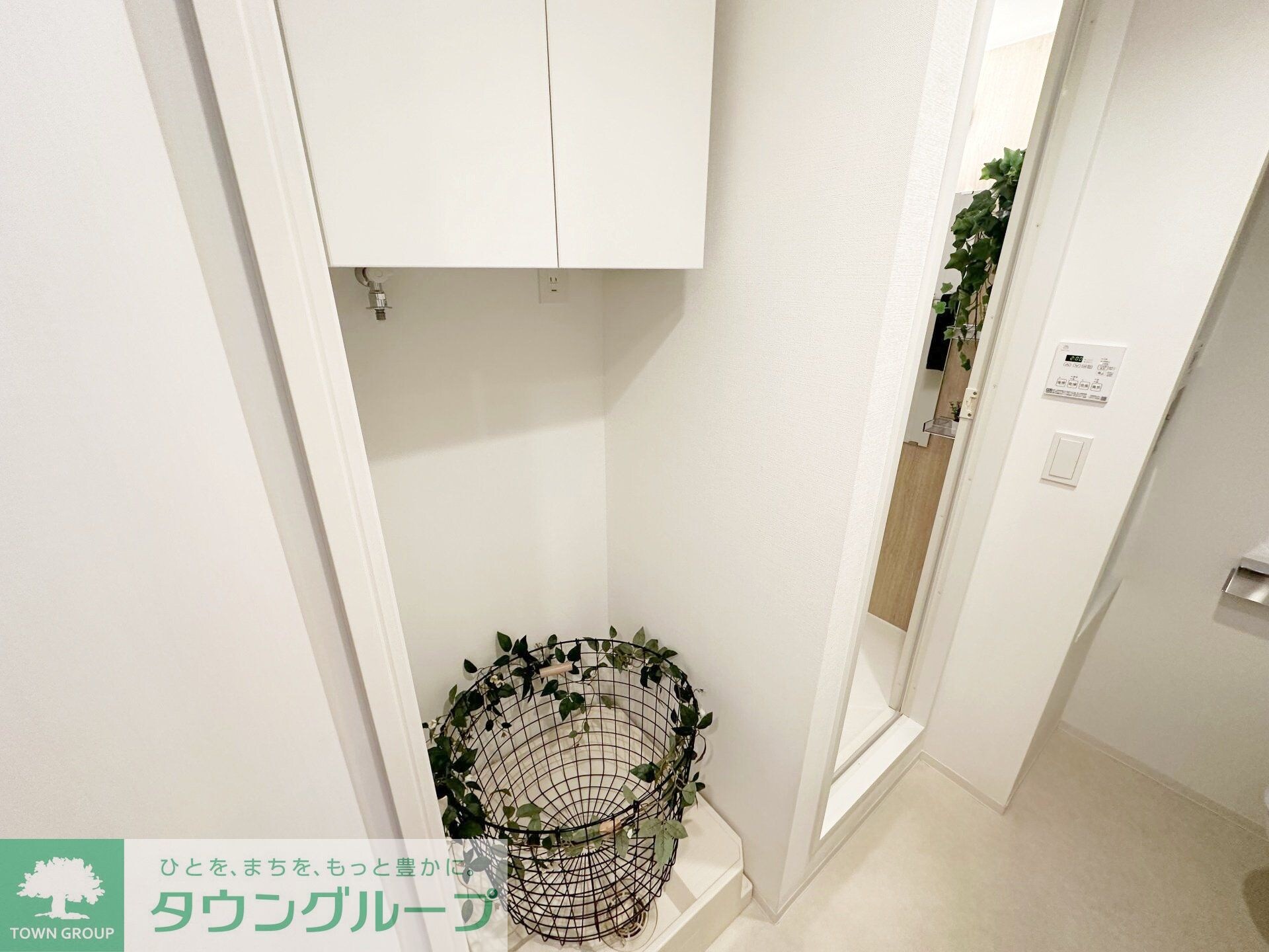 アトリオフラッツ中野新井薬師の物件内観写真