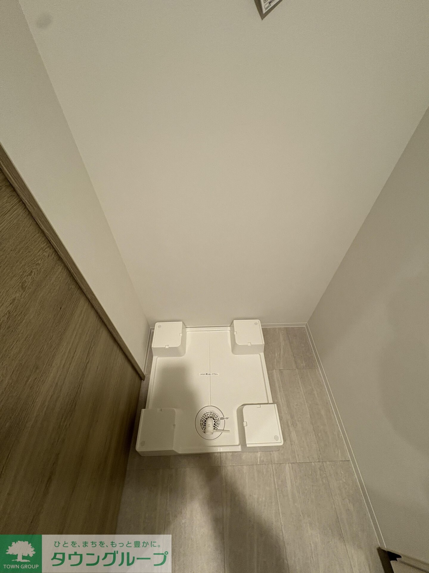 Ｐｒｉｍａ　Ｓｔｅｌｌａの物件内観写真