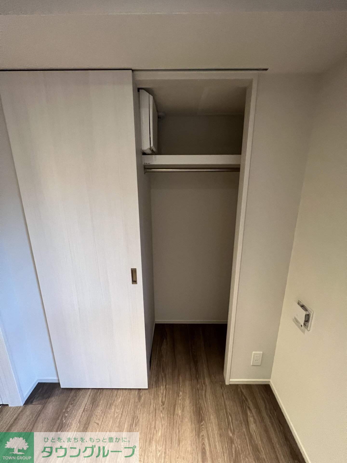 イプセ中野三丁目の物件内観写真