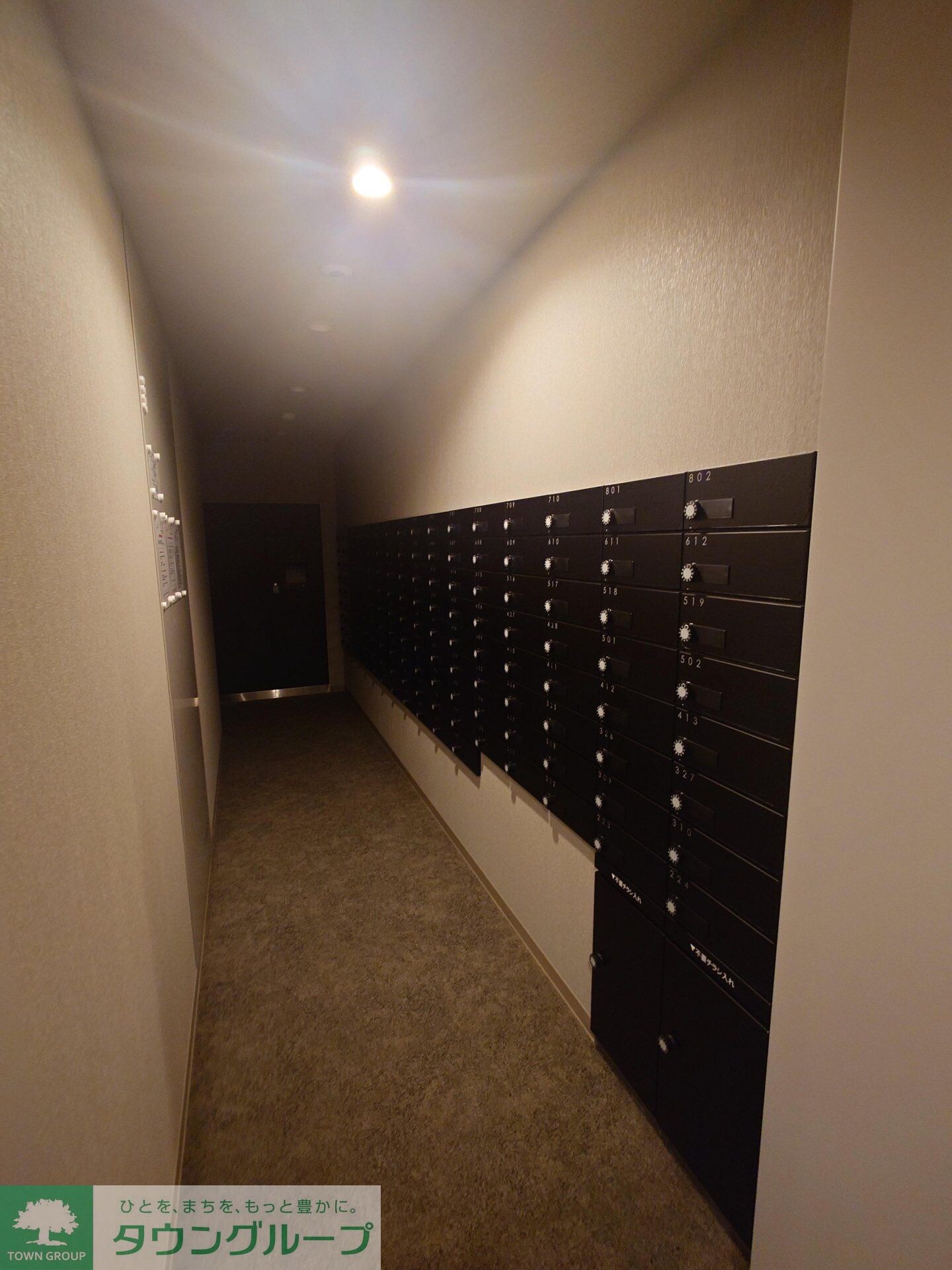 パークアクシス文京本郷の物件内観写真