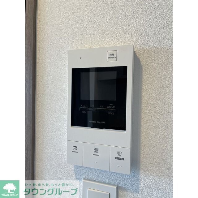 ネオアーバンレジデンス駒込の物件内観写真