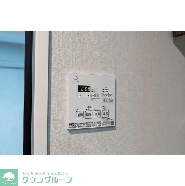 コンフォリア・リヴ東中野の物件内観写真