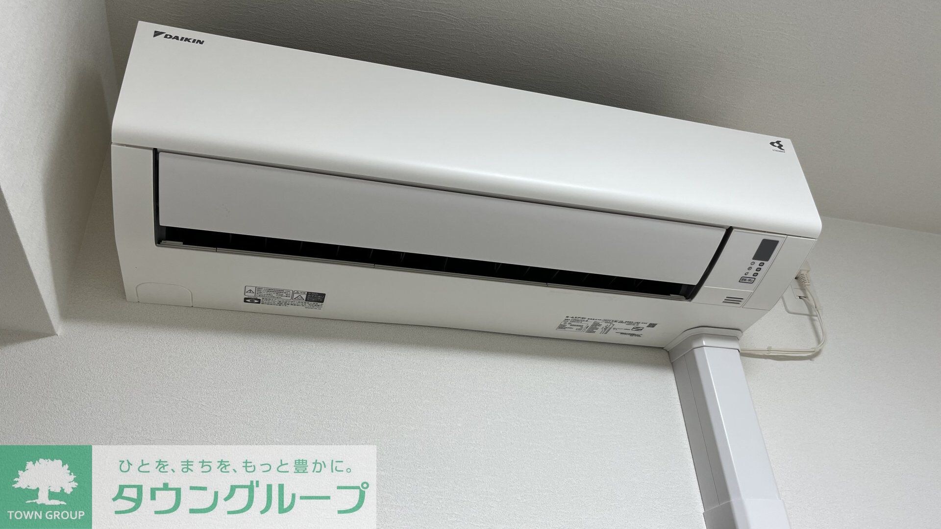 コンフォリア・リヴ北新宿の物件内観写真