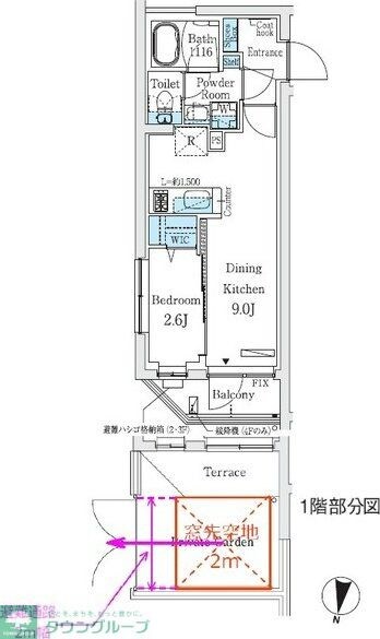 プライムブリス中野富士見町IIの物件間取画像