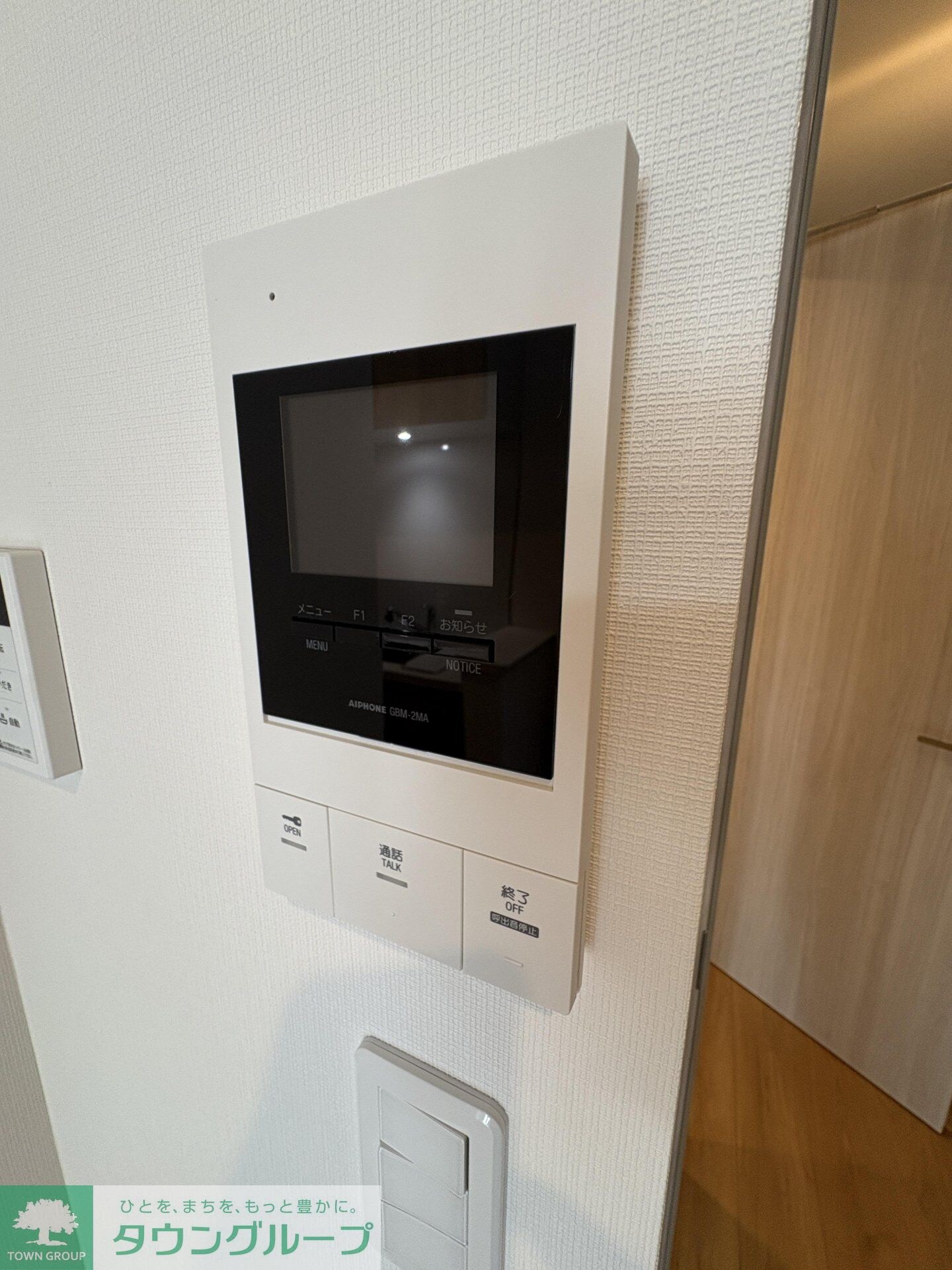 プライムブリス中野富士見町IIの物件内観写真