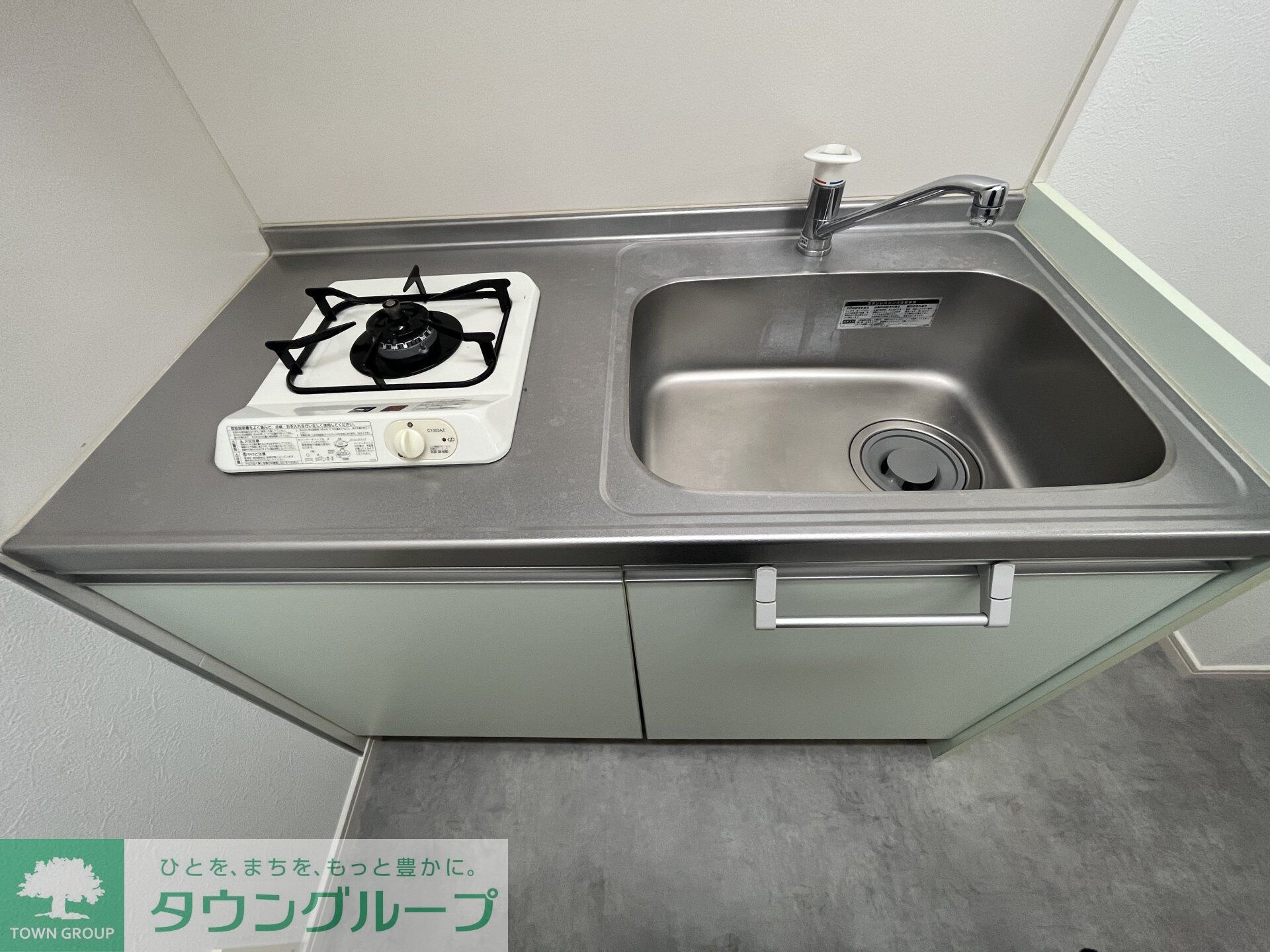 グリーングラス北新宿の物件内観写真