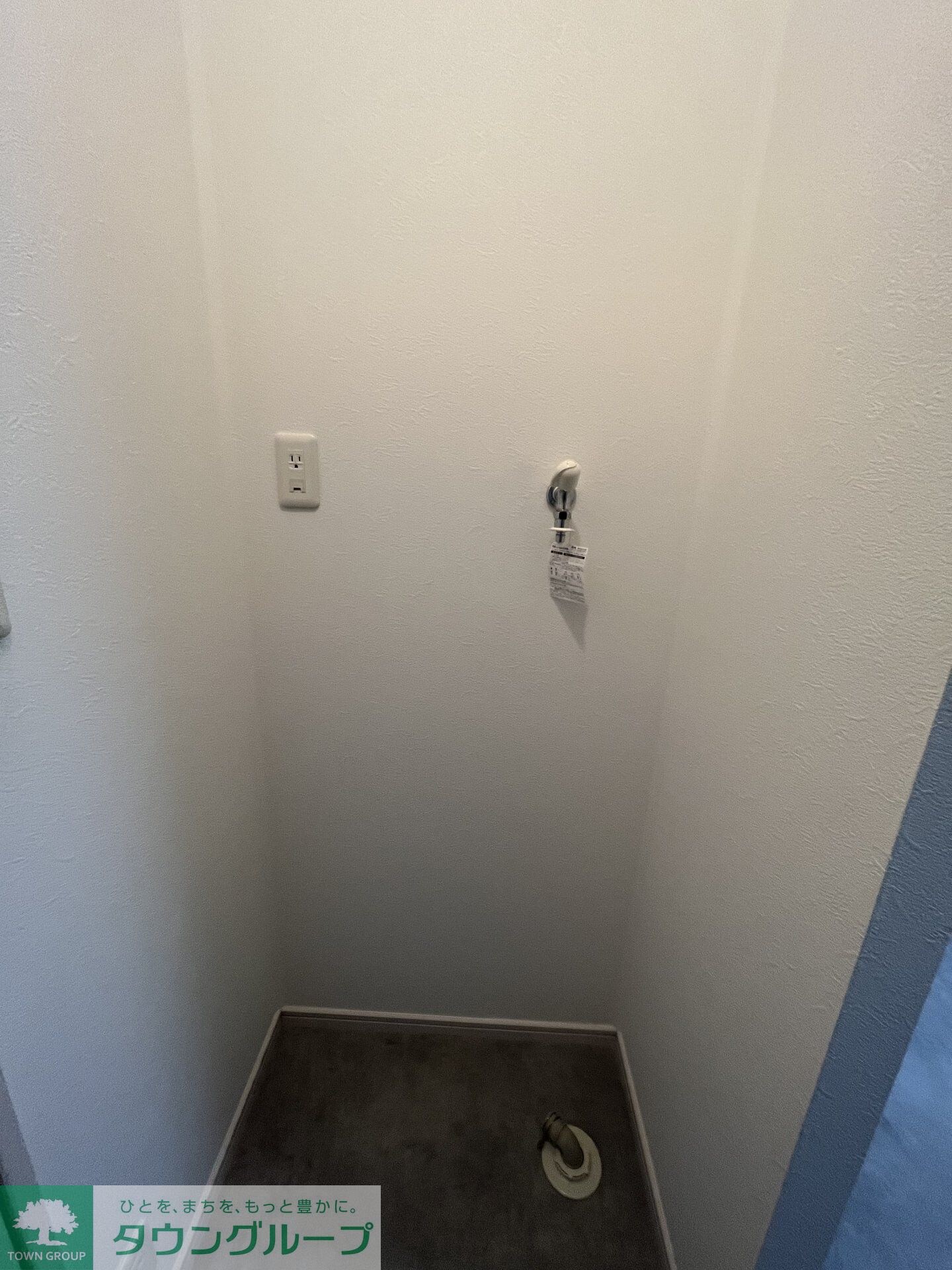 グリーングラス北新宿の物件内観写真