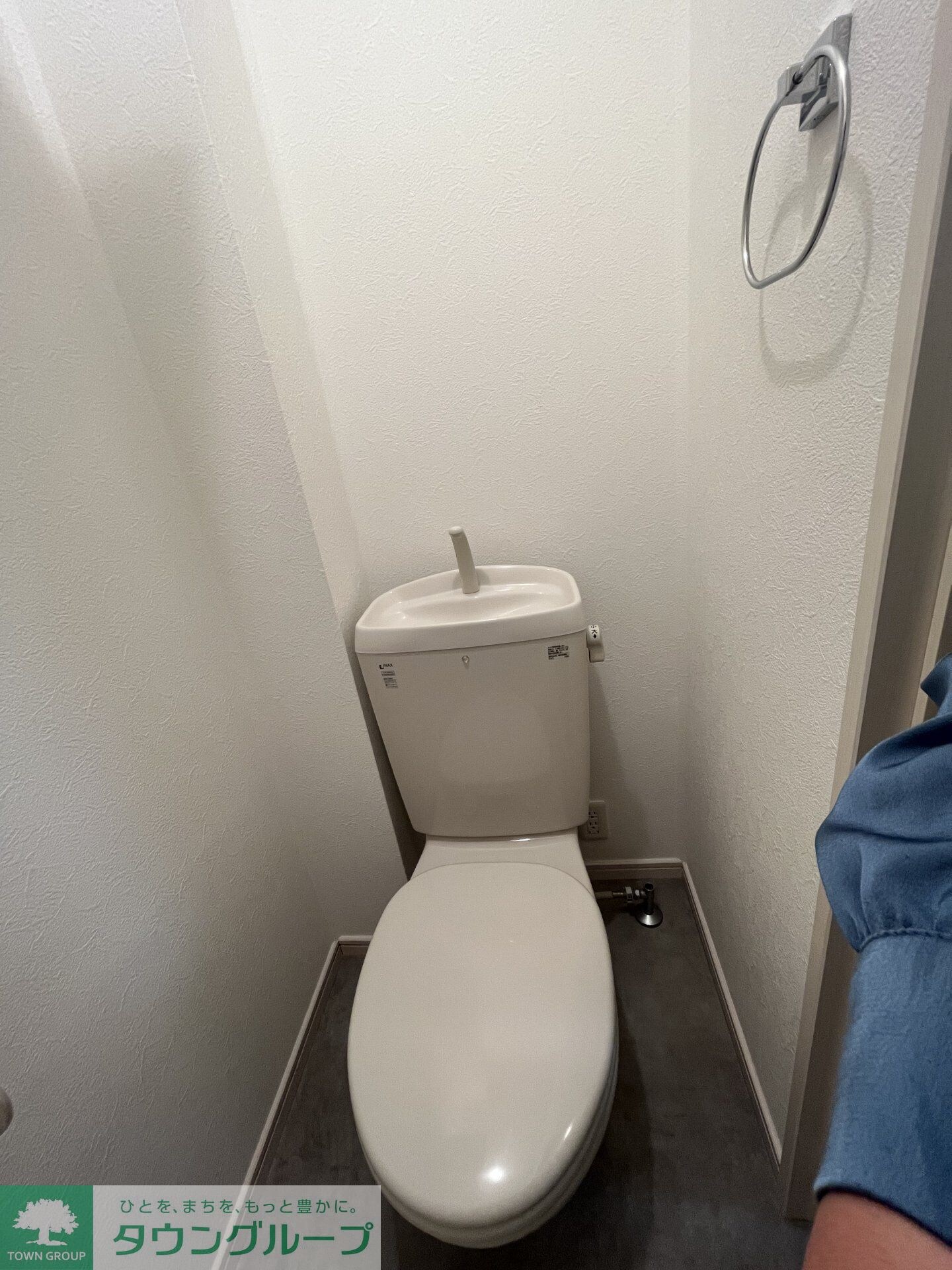 グリーングラス北新宿の物件内観写真