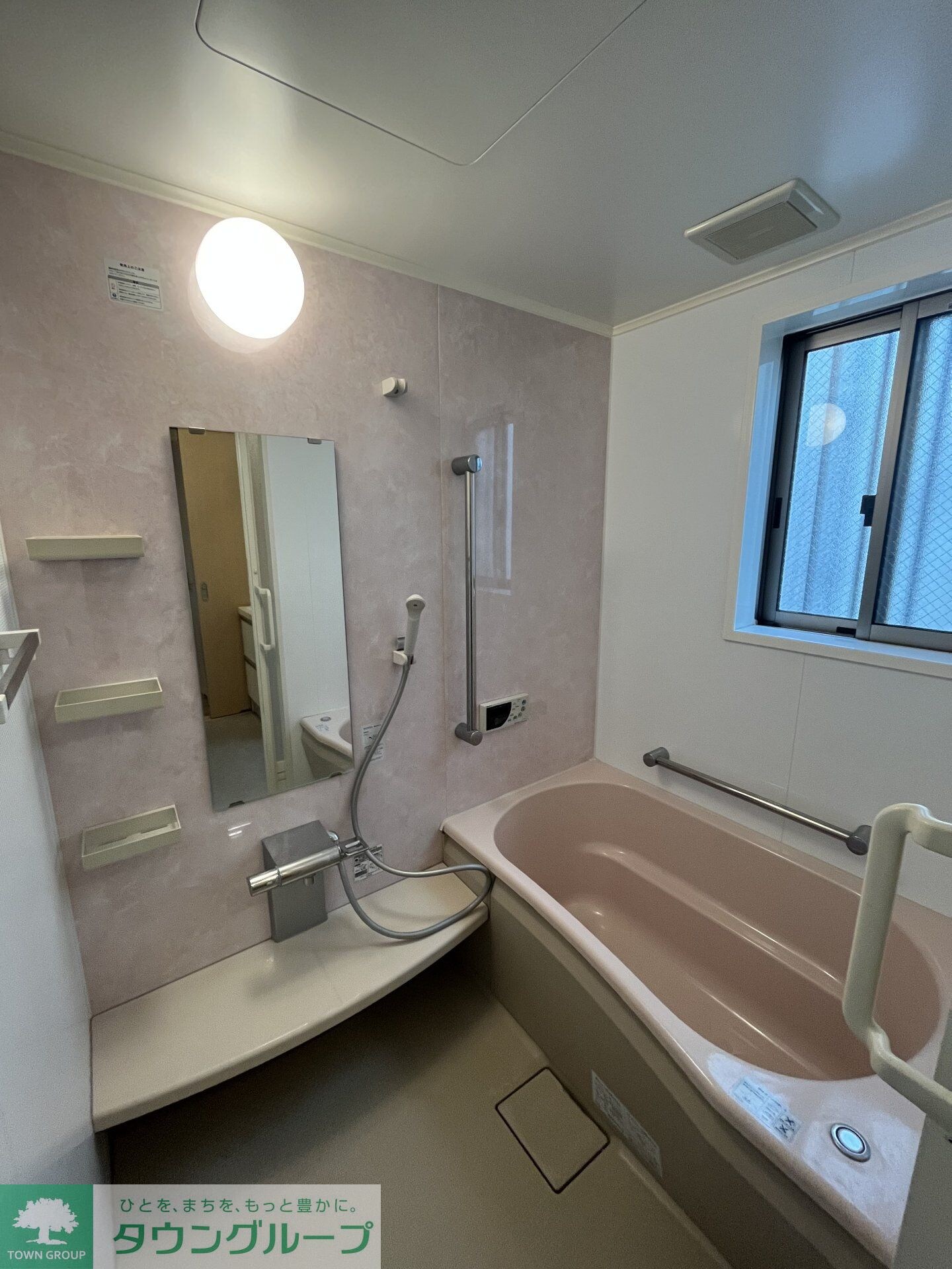 グリーングラス北新宿の物件内観写真