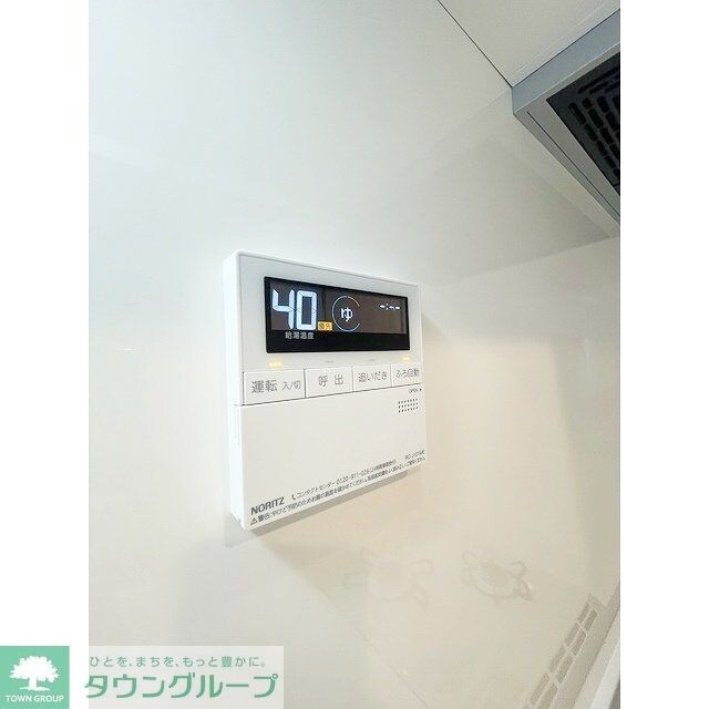 ウェルスクエア笹塚IIの物件内観写真