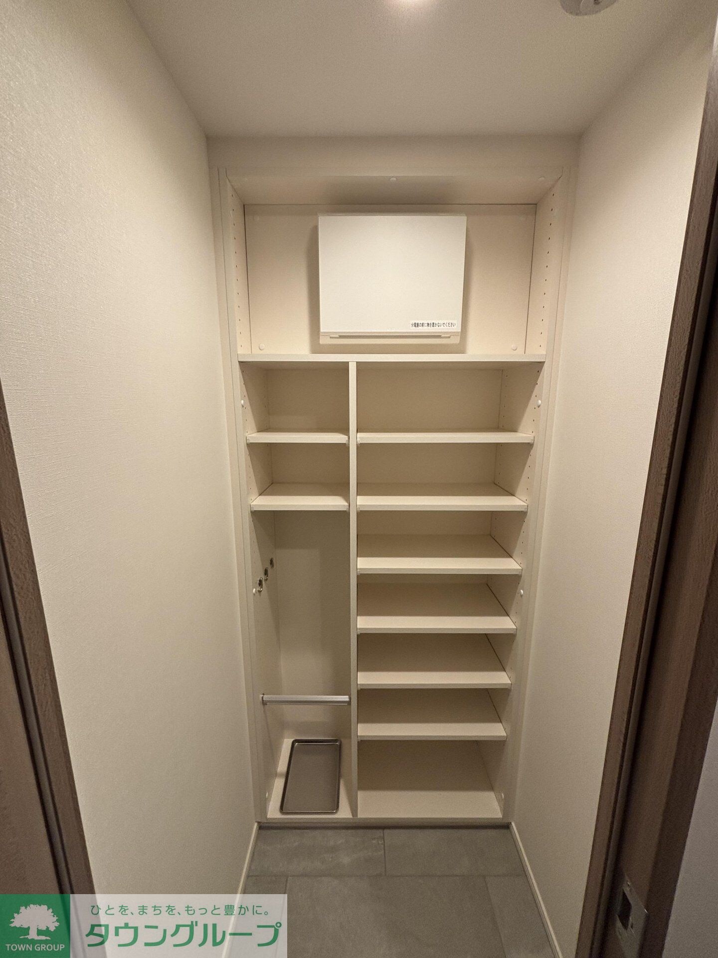 ザ・パークハビオ神楽坂レジデンスＳｏｕｔｈの物件内観写真