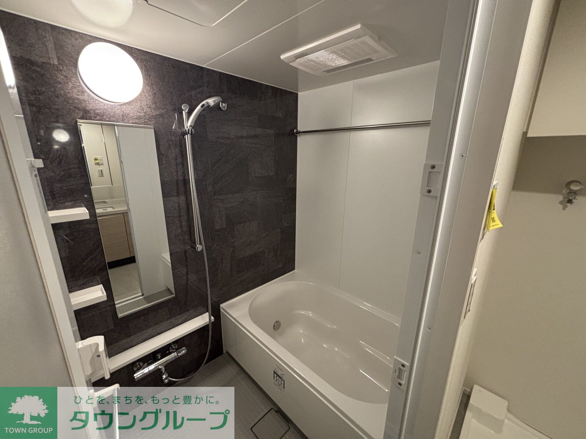 ザ・パークハビオ神楽坂レジデンスＳｏｕｔｈの物件内観写真