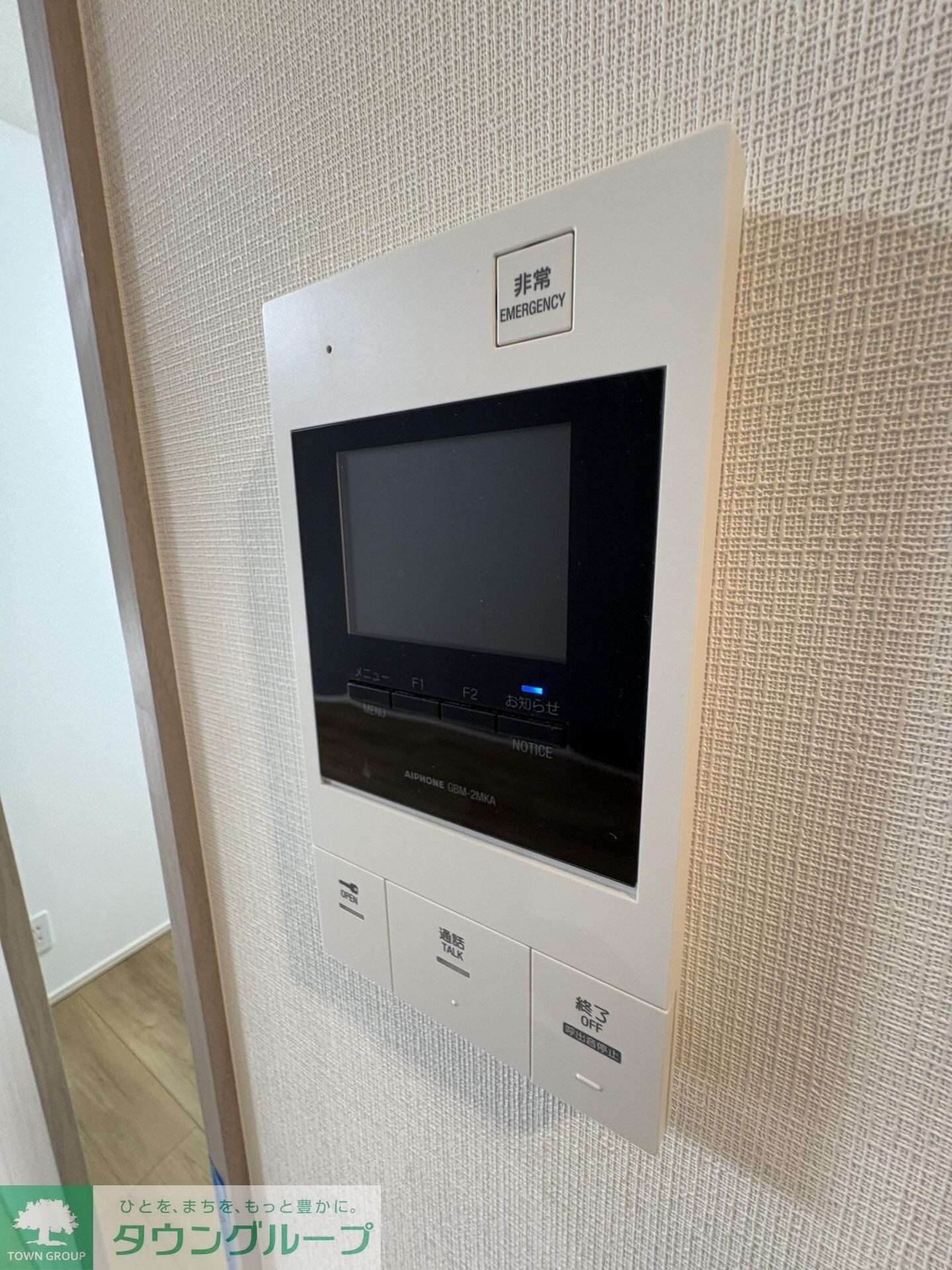 プライムブリス中野富士見町Iの物件内観写真