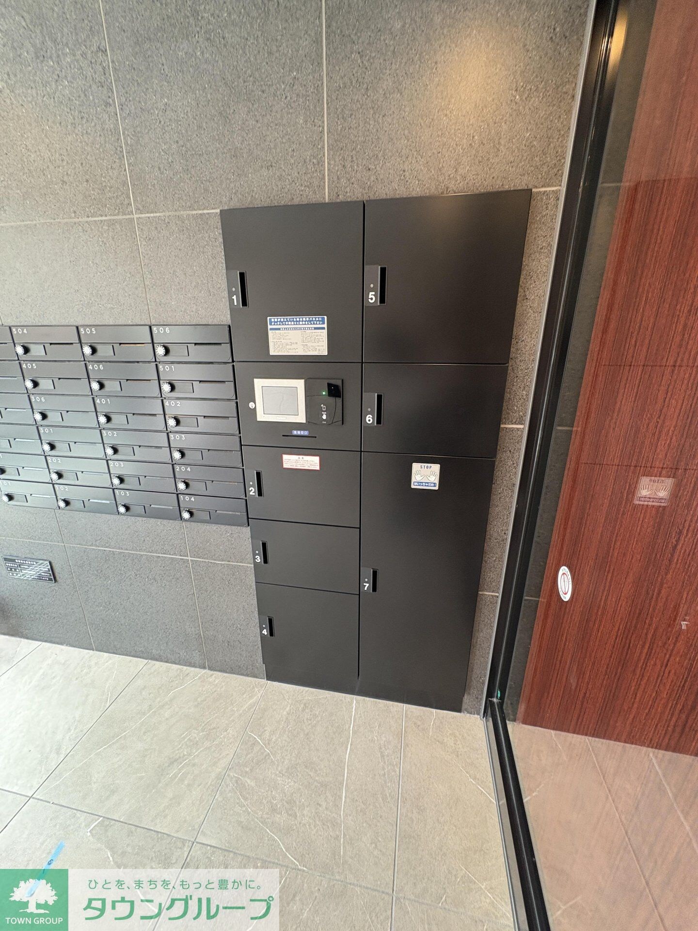 プライムブリス中野富士見町Iの物件内観写真