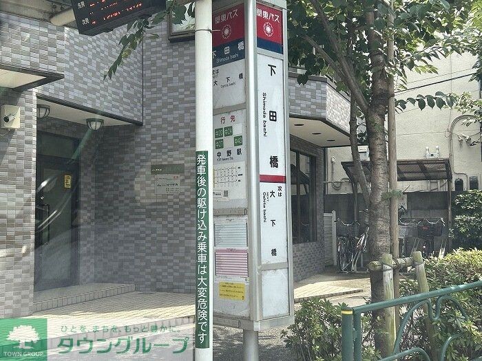 レオパレスＧフォレスト沼袋の物件内観写真