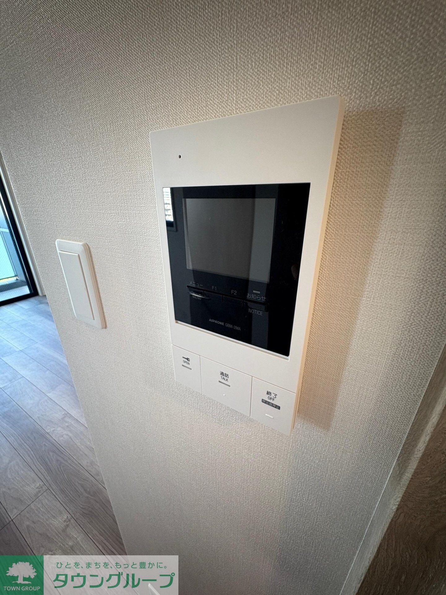 Reframe 5 早稲田の物件内観写真