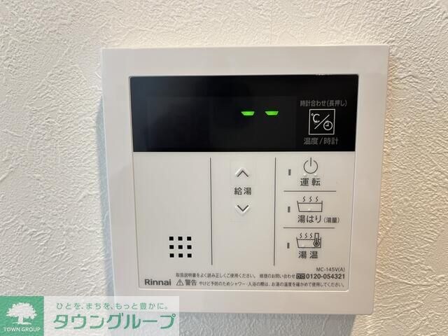 早稲田鶴巻町ＩＭＡハウスの物件内観写真