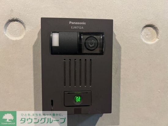 早稲田鶴巻町ＩＭＡハウスの物件内観写真