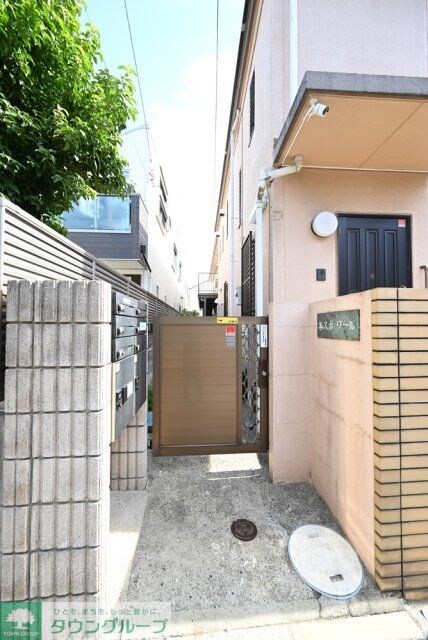 エスポワール（中野区）の物件内観写真