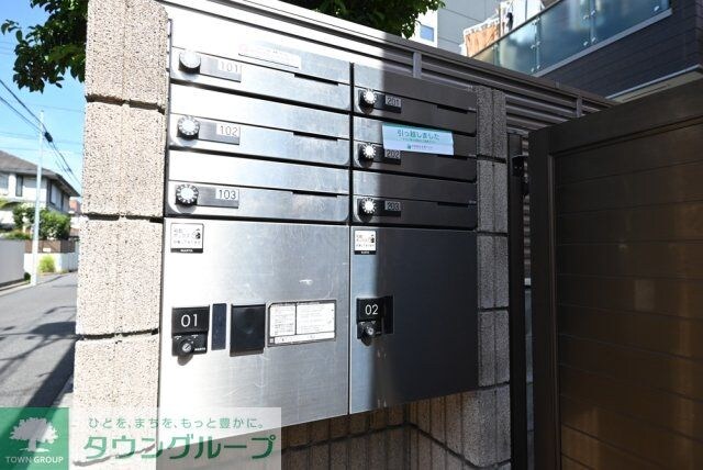 エスポワール（中野区）の物件内観写真