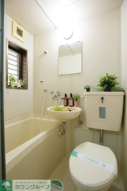 エスポワール（中野区）の物件内観写真