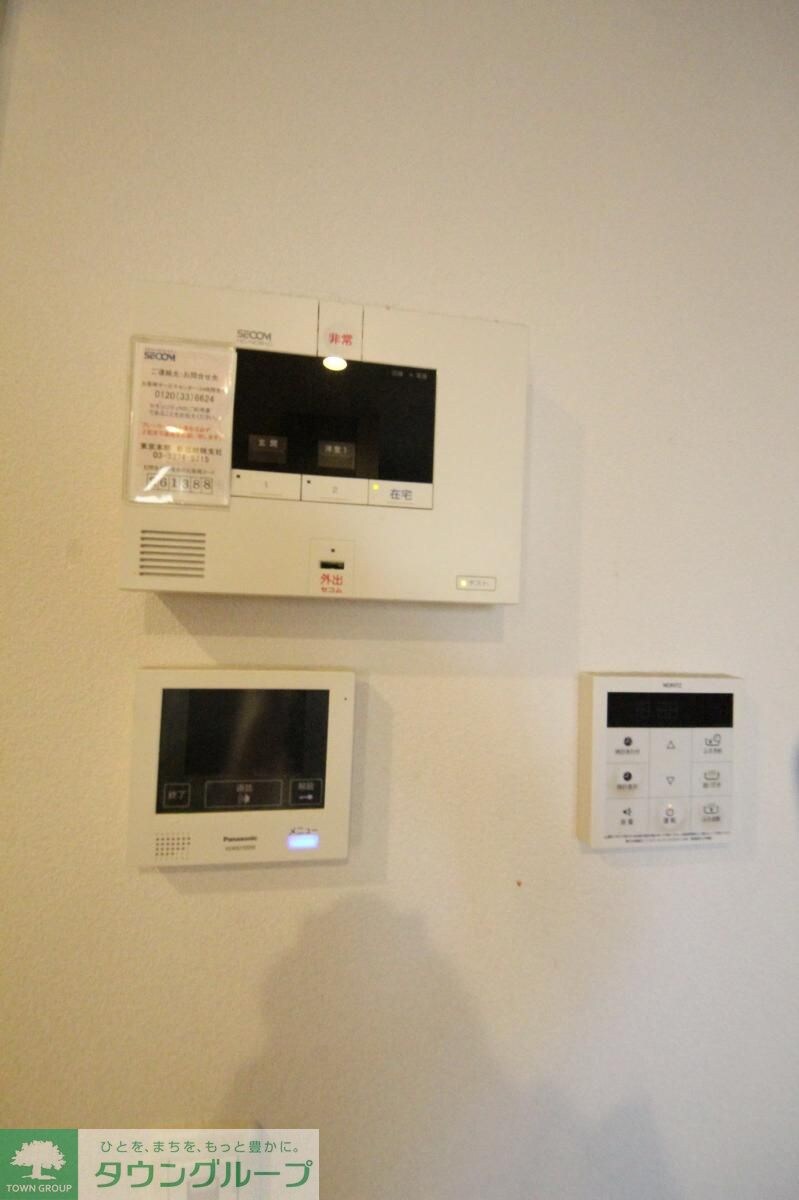 ルミエール西新宿の物件内観写真