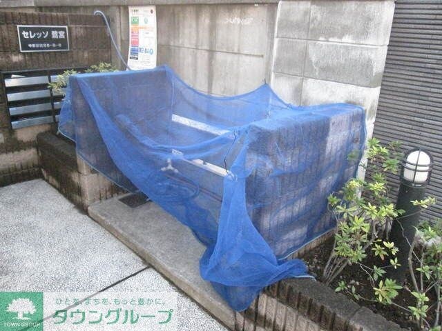 セレッソ鷺宮の物件内観写真