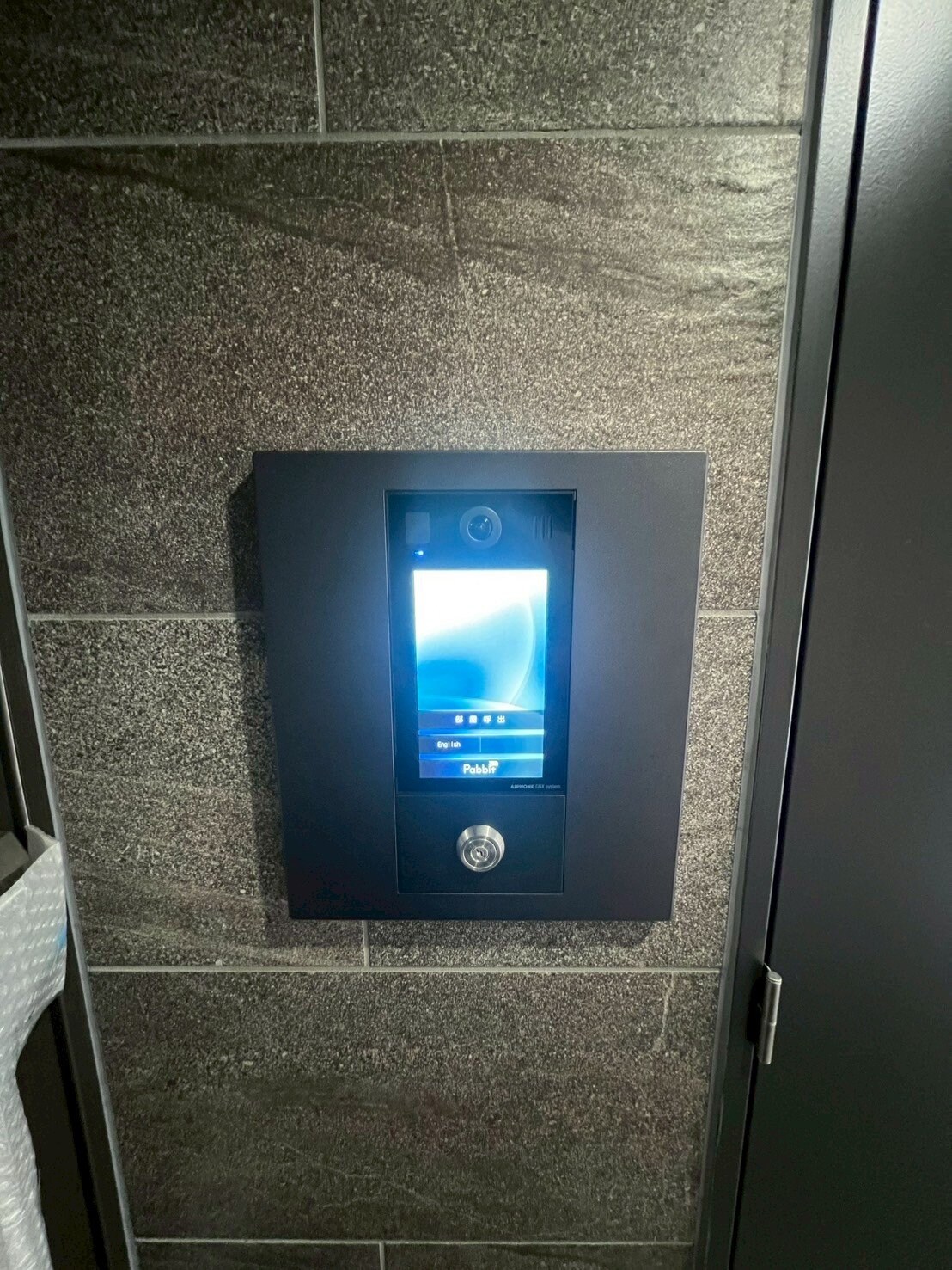 シャッツクヴェレ高円寺北の物件内観写真