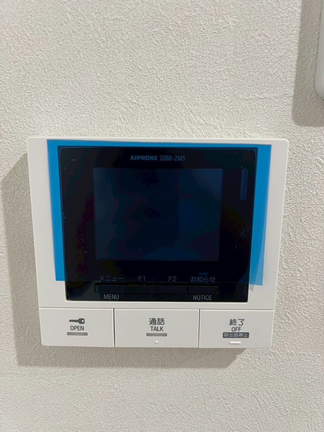 シャッツクヴェレ高円寺北の物件内観写真