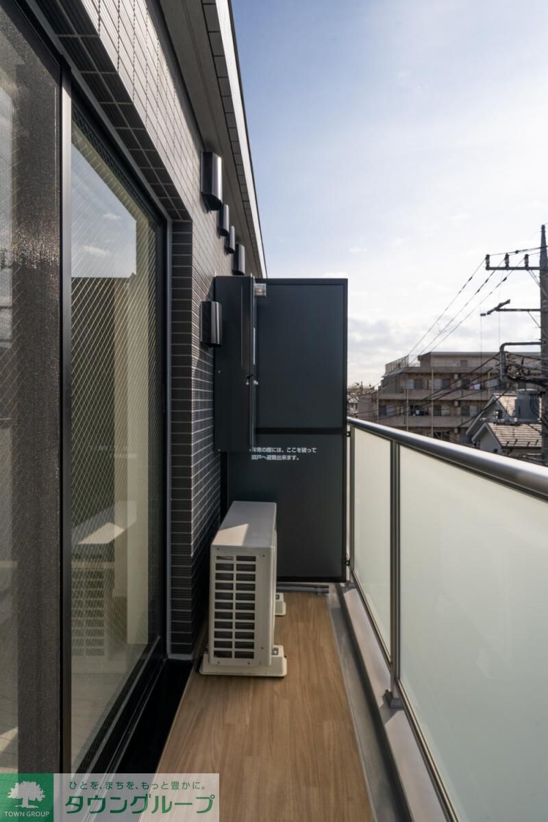 レオーネ方南町の物件内観写真